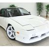 nissan 180sx 1995 -NISSAN--180SX RPS13--RPS13-208263---NISSAN--180SX RPS13--RPS13-208263- image 38