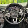 mazda roadster 2016 CFJ1674267 image 10