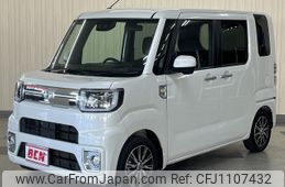 toyota pixis-mega 2019 -TOYOTA--Pixis Mega DBA-LA700A--LA700A-0020277---TOYOTA--Pixis Mega DBA-LA700A--LA700A-0020277-