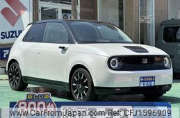 honda honda-others 2022 CFJ1596909