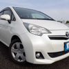 toyota ractis 2013 646828-N2025040083F-24 image 1