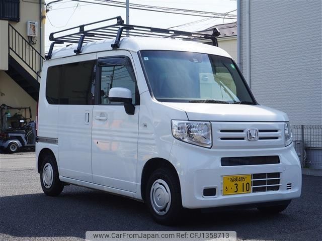 honda n-van 2020 quick_quick_HBD-JJ1_JJ1-3032900 image 2