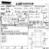 toyota prius-α 2014 -TOYOTA--Prius α ZVW41W-3343995---TOYOTA--Prius α ZVW41W-3343995- image 3