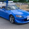 honda s2000 2008 -HONDA--S2000 AP2--AP2-1101376---HONDA--S2000 AP2--AP2-1101376- image 43