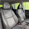 nissan x-trail 2019 -NISSAN--X-Trail DBA-NT32--NT32-301553---NISSAN--X-Trail DBA-NT32--NT32-301553- image 9