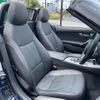 bmw z4 2012 -BMW--BMW Z4 DBA-LL20--WBALL32060JO80303---BMW--BMW Z4 DBA-LL20--WBALL32060JO80303- image 13