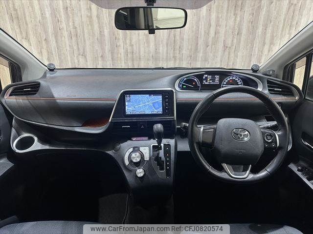 toyota sienta 2015 -TOYOTA--Sienta DAA-NHP170G--NHP170-7007937---TOYOTA--Sienta DAA-NHP170G--NHP170-7007937- image 2