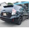 toyota prius-α 2016 -TOYOTA 【名変中 】--Prius α ZVW41W--0053249---TOYOTA 【名変中 】--Prius α ZVW41W--0053249- image 17