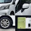daihatsu move 2013 504928-930028 image 6