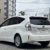 toyota prius-α 2012 -TOYOTA--Prius α DAA-ZVW41W--ZVW41-3204827---TOYOTA--Prius α DAA-ZVW41W--ZVW41-3204827- image 15