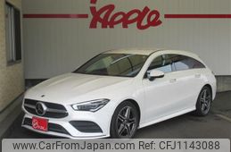mercedes-benz cla-class 2020 -MERCEDES-BENZ--Benz CLA 5BA-118647M--W1K1186472N170284---MERCEDES-BENZ--Benz CLA 5BA-118647M--W1K1186472N170284-
