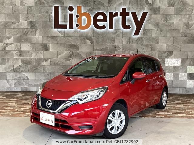nissan note 2017 CFJ1732992 image 1