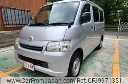 toyota townace-van 2015 -TOYOTA--Townace Van DBF-S402M--S402M-0052548---TOYOTA--Townace Van DBF-S402M--S402M-0052548-