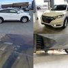 honda vezel 2015 quick_quick_DAA-RU3_RU3-1065888 image 4