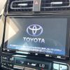 toyota prius 2019 -TOYOTA--Prius DAA-ZVW51--ZVW51-6091085---TOYOTA--Prius DAA-ZVW51--ZVW51-6091085- image 4