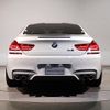 bmw m6 2017 CFJ9960513 image 5