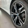 bmw 3-series 2024 CFJ1544219 image 8