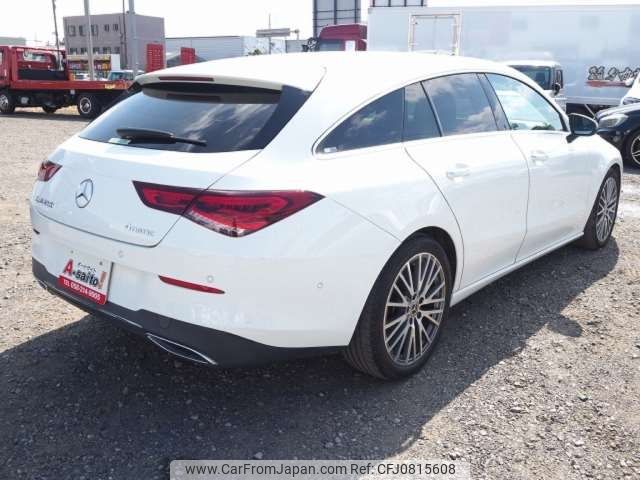 mercedes-benz cla-class 2021 -MERCEDES-BENZ 【岐阜 336ﾄ 928】--Benz CLA 5BA-118647M--W1K1186472N122941---MERCEDES-BENZ 【岐阜 336ﾄ 928】--Benz CLA 5BA-118647M--W1K1186472N122941- image 2