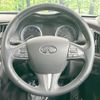 nissan skyline 2016 -NISSAN--Skyline DAA-HNV37--HNV37-302888---NISSAN--Skyline DAA-HNV37--HNV37-302888- image 12