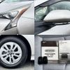 toyota prius 2016 -TOYOTA--Prius DAA-ZVW50--ZVW50-8006773---TOYOTA--Prius DAA-ZVW50--ZVW50-8006773- image 8