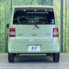 daihatsu move-conte 2014 -DAIHATSU--Move Conte DBA-L575S--L575S-0192046---DAIHATSU--Move Conte DBA-L575S--L575S-0192046- image 16