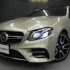 mercedes-benz e-class 2018 quick_quick_238361_WDD2383612F078092 image 18