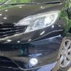 nissan note 2016 -NISSAN--Note DBA-E12--E12-489975---NISSAN--Note DBA-E12--E12-489975- image 13