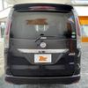 nissan serena 2011 -NISSAN--Serena DBA-FC26--FC26-036306---NISSAN--Serena DBA-FC26--FC26-036306- image 12