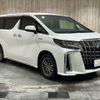toyota alphard 2020 CFJ1779566 image 18