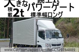 mitsubishi-fuso canter 2015 GOO_NET_EXCHANGE_0602526A30240501W005