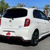 nissan march 2016 CFJ1786249 image 2