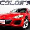 mazda rx-8 2012 quick_quick_ABA-SE3P_SE3P-306765 image 1