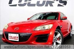 mazda rx-8 2012 quick_quick_ABA-SE3P_SE3P-306765