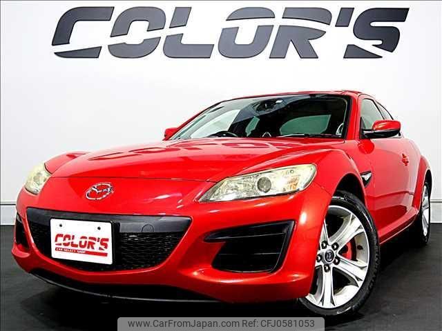 mazda rx-8 2012 quick_quick_ABA-SE3P_SE3P-306765 image 1