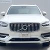 volvo xc90 2023 quick_quick_LB420TXCMA_YV1LF06M8P1961563 image 19