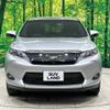 toyota harrier 2016 -TOYOTA--Harrier DAA-AVU65W--AVU65-0038087---TOYOTA--Harrier DAA-AVU65W--AVU65-0038087- image 15