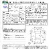 honda n-box 2013 -HONDA--N BOX JF2--1113974---HONDA--N BOX JF2--1113974- image 3