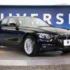 bmw 3-series 2016 -BMW--BMW 3 Series DBA-8A20--WBA8A12050K430711---BMW--BMW 3 Series DBA-8A20--WBA8A12050K430711- image 17