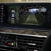 bmw 5-series 2017 quick_quick_JC20_WBAJC32000B076703 image 5