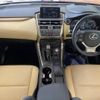 lexus nx 2015 -LEXUS--Lexus NX DAA-AYZ10--AYZ10-1005974---LEXUS--Lexus NX DAA-AYZ10--AYZ10-1005974- image 2