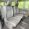 nissan serena 2019 -NISSAN--Serena DAA-HFC27--HFC27-042155---NISSAN--Serena DAA-HFC27--HFC27-042155- image 10