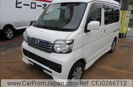 daihatsu atrai-wagon 2017 -DAIHATSU--Atrai Wagon ABA-S321G--S321G-0068077---DAIHATSU--Atrai Wagon ABA-S321G--S321G-0068077-