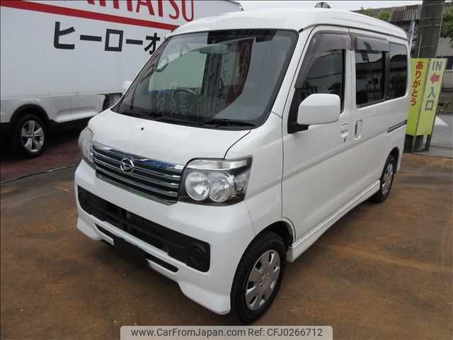 daihatsu atrai-wagon 2017 -DAIHATSU--Atrai Wagon ABA-S321G--S321G-0068077---DAIHATSU--Atrai Wagon ABA-S321G--S321G-0068077- image 1