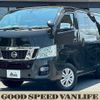 nissan nv350-caravan-van 2013 quick_quick_LDF-VW6E26_VW6E26-006742 image 1