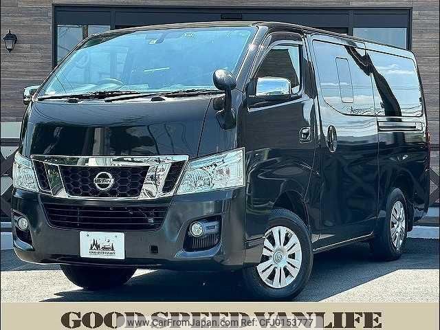 nissan nv350-caravan-van 2013 quick_quick_LDF-VW6E26_VW6E26-006742 image 1