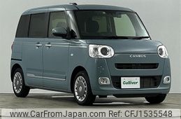 daihatsu move-canbus 2022 CFJ1535548