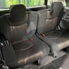 nissan serena 2015 CFJ1802562 image 11