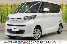 mitsubishi ek-space 2022 quick_quick_B34A_B34A-0401213