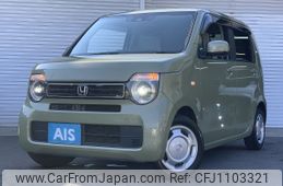honda n-wgn 2022 -HONDA--N WGN 6BA-JH3--JH3-1086128---HONDA--N WGN 6BA-JH3--JH3-1086128-