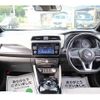 nissan leaf 2017 -NISSAN--Leaf ZAA-ZE1--ZE1-009240---NISSAN--Leaf ZAA-ZE1--ZE1-009240- image 17